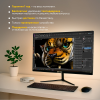 Zentek OfficePack COB 8\256