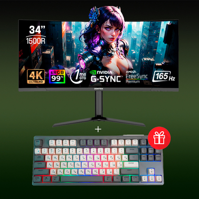 Монитор 34" в подарок клавиатура М87 серый   