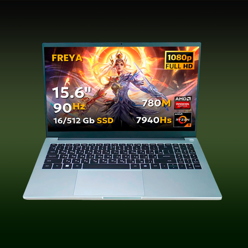 Ноутбук Zentek Freya 16/512 Изображение